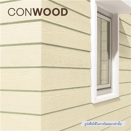 ไม้ผนังบังใบ CONWOOD ลายเกล็ด 15X305X1.1 ซม. สีขาวงาช้าง_5