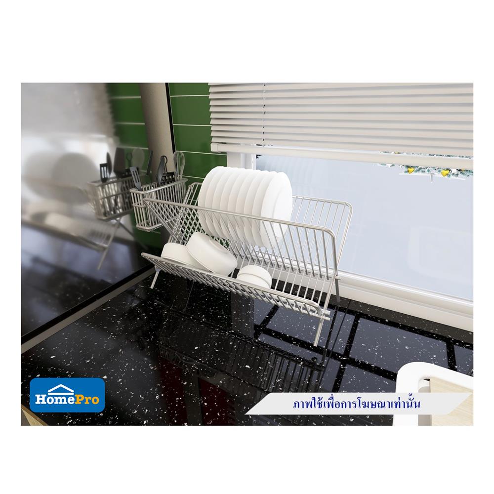 ชุดตะแกรงคว่ำจาน/แก้ว HAFELE 495.34.129