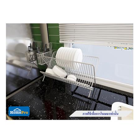 ชุดตะแกรงคว่ำจาน/แก้ว HAFELE 495.34.129_2