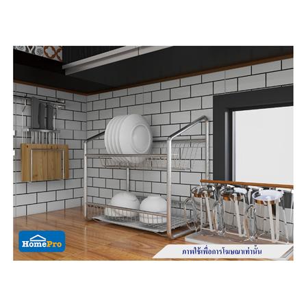 ชุดตะแกรงคว่ำจาน/แก้ว HAFELE 495.34.131_3