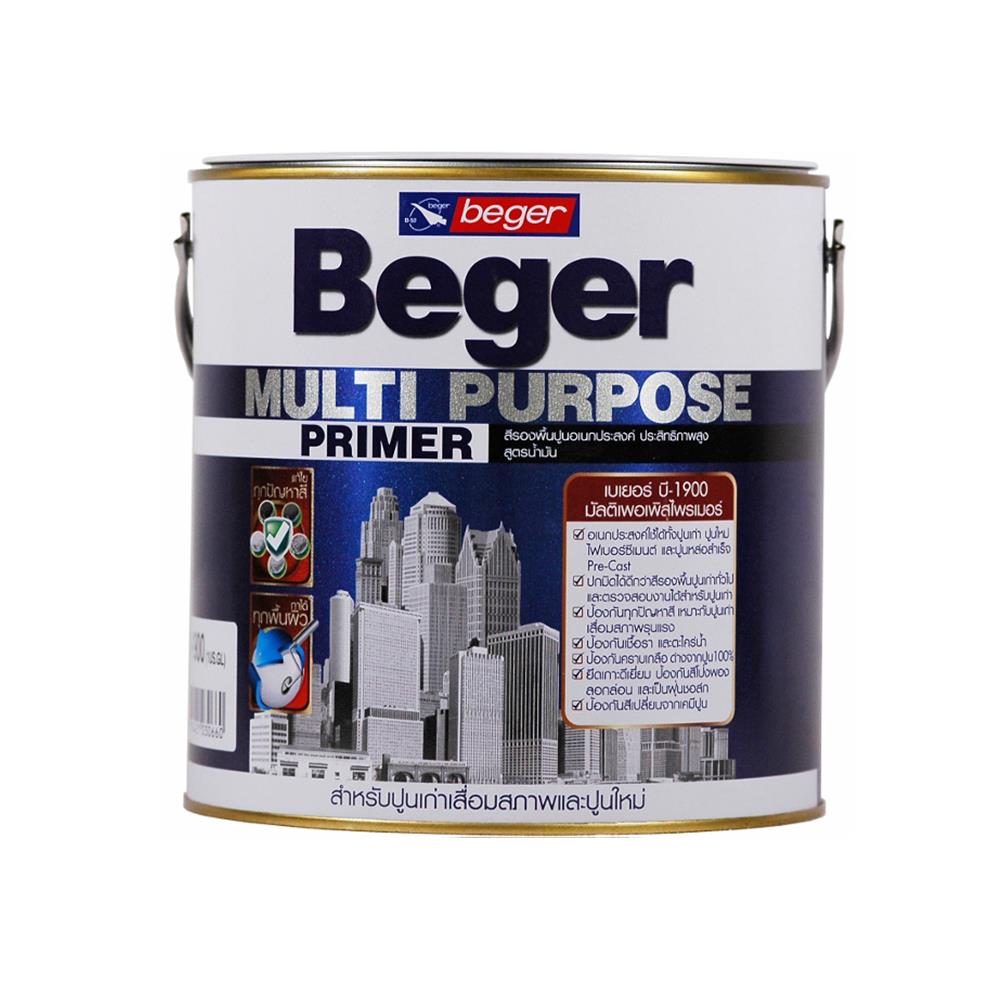สีรองพื้นปูนเก่า BEGER MULTI PURPOSE PRIMER B-1900 1 แกลลอน