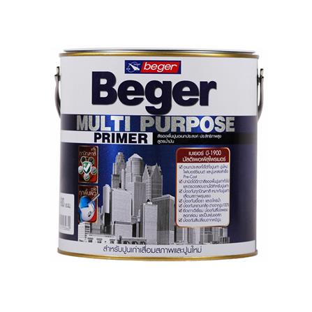 สีรองพื้นปูนเก่า BEGER MULTI PURPOSE PRIMER B-1900 1 แกลลอน