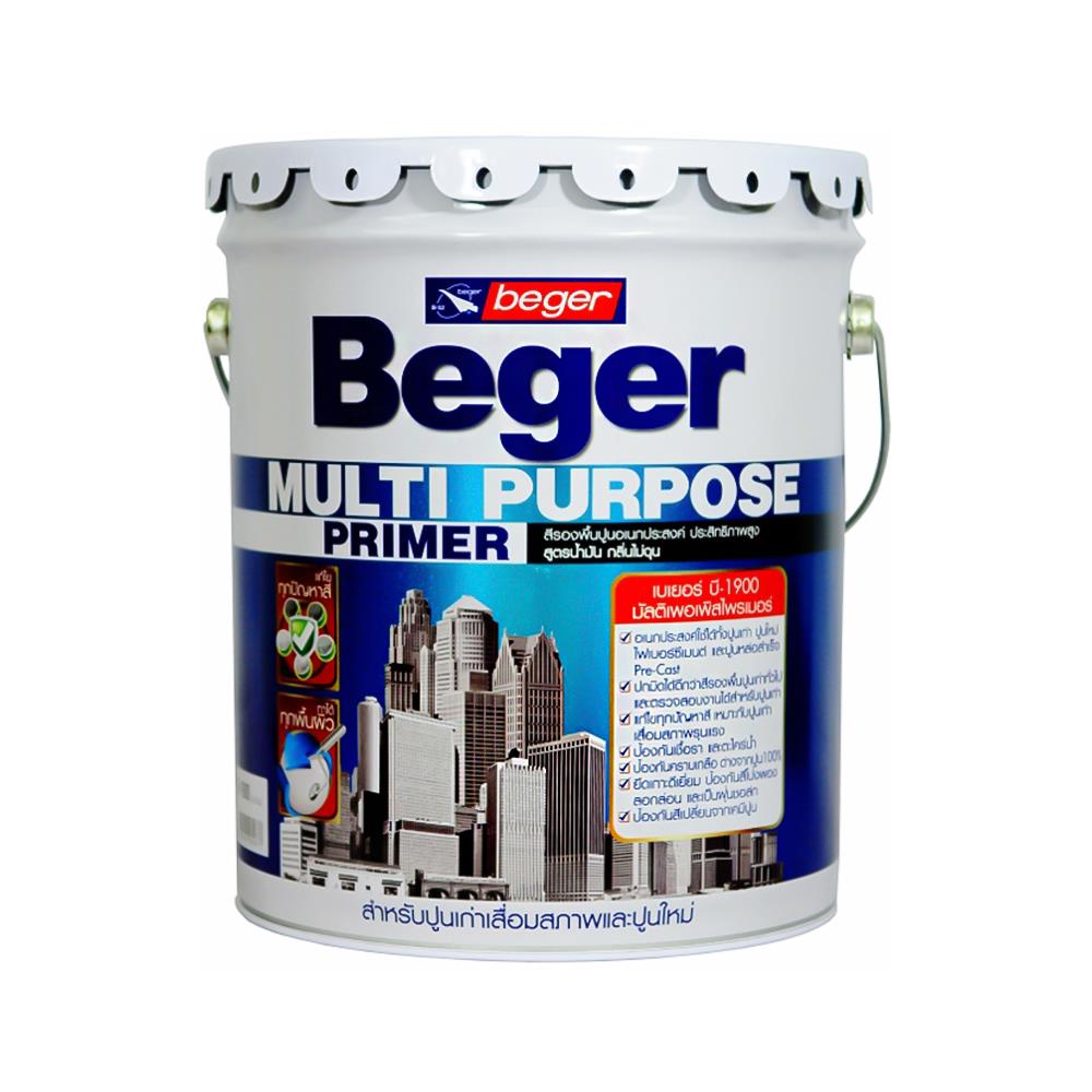สีรองพื้นปูนเก่า BEGER MULTI PURPOSE PRIMER B-1900 5 แกลลอน