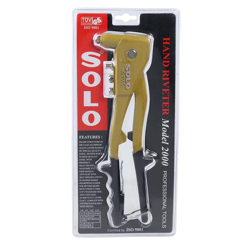 คีมย้ำรีเวท SOLO 2000 10 นิ้ว