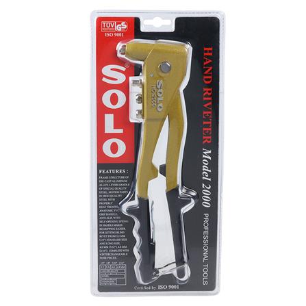 คีมย้ำรีเวท SOLO 2000 10 นิ้ว_4