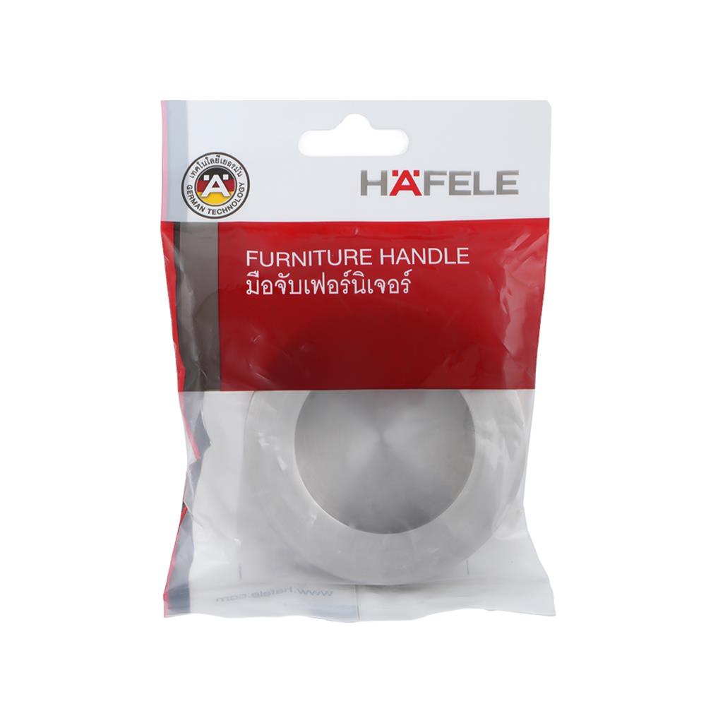มือจับ HAFELE 481.21.808 SV-MT