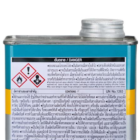 ทินเนอร์ TOA 43 1/4GL_2