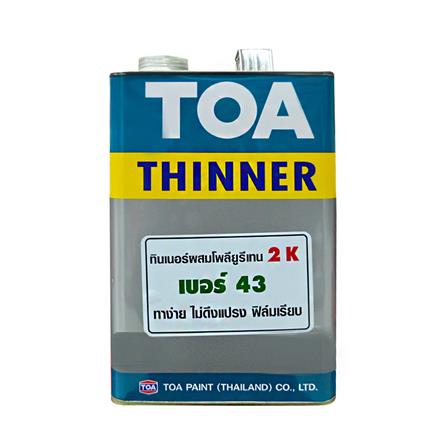 ทินเนอร์ TOA 43 1 แกลลอน
