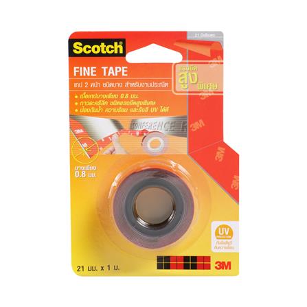 แผ่นเทปกาว 2 หน้า บาง 3M 21 มม. x 1 ม._1