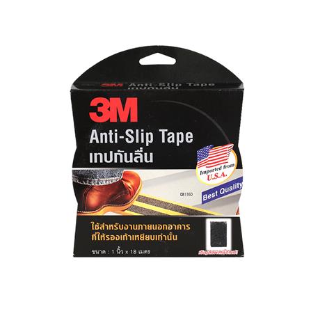 เทปกันลื่น 3M 1 นิ้ว X 18 ม. สีดำ