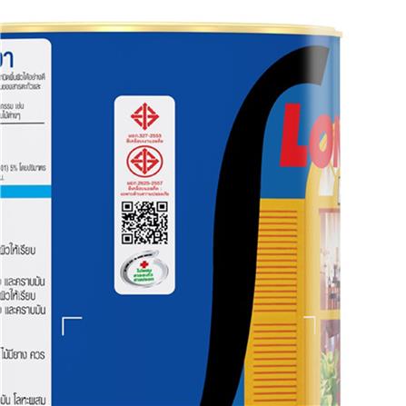 สีน้ำมัน CAPTAIN LONGLIFE BASE B เงา 1 แกลลอน_3