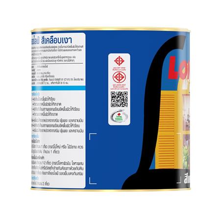 สีน้ำมัน CAPTAIN LONGLIFE BASE D เงา 1/4 แกลลอน_2