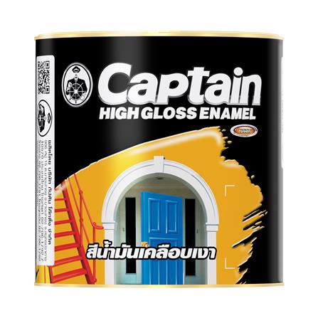 สีน้ำมันเคลือบเงา ชนิดเงา CAPTAIN BASE B 1/4 แกลลอน