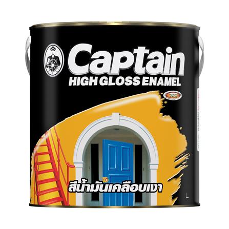 สีน้ำมันเคลือบเงา ชนิดเงา CAPTAIN BASE B สีขาว 1 แกลลอน