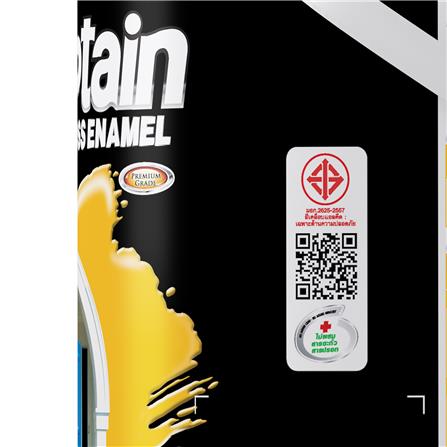 สีน้ำมันเคลือบเงา ชนิดเงา CAPTAIN BASE B สีขาว 1 แกลลอน_5