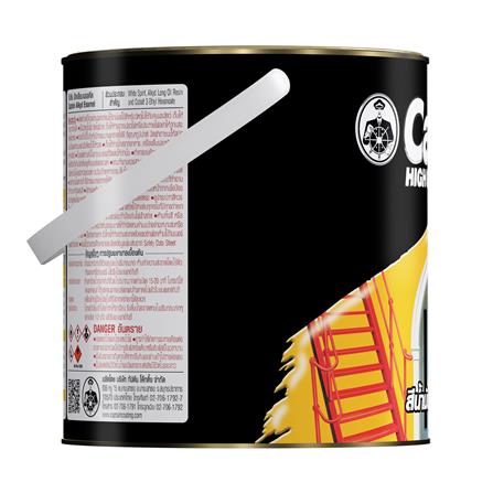 สีน้ำมันเคลือบเงา ชนิดเงา CAPTAIN BASE B สีขาว 1 แกลลอน_3