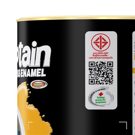 สีน้ำมันเคลือบเงา ชนิดเงา CAPTAIN BASE C สีขาว 1/4 แกลลอน_5