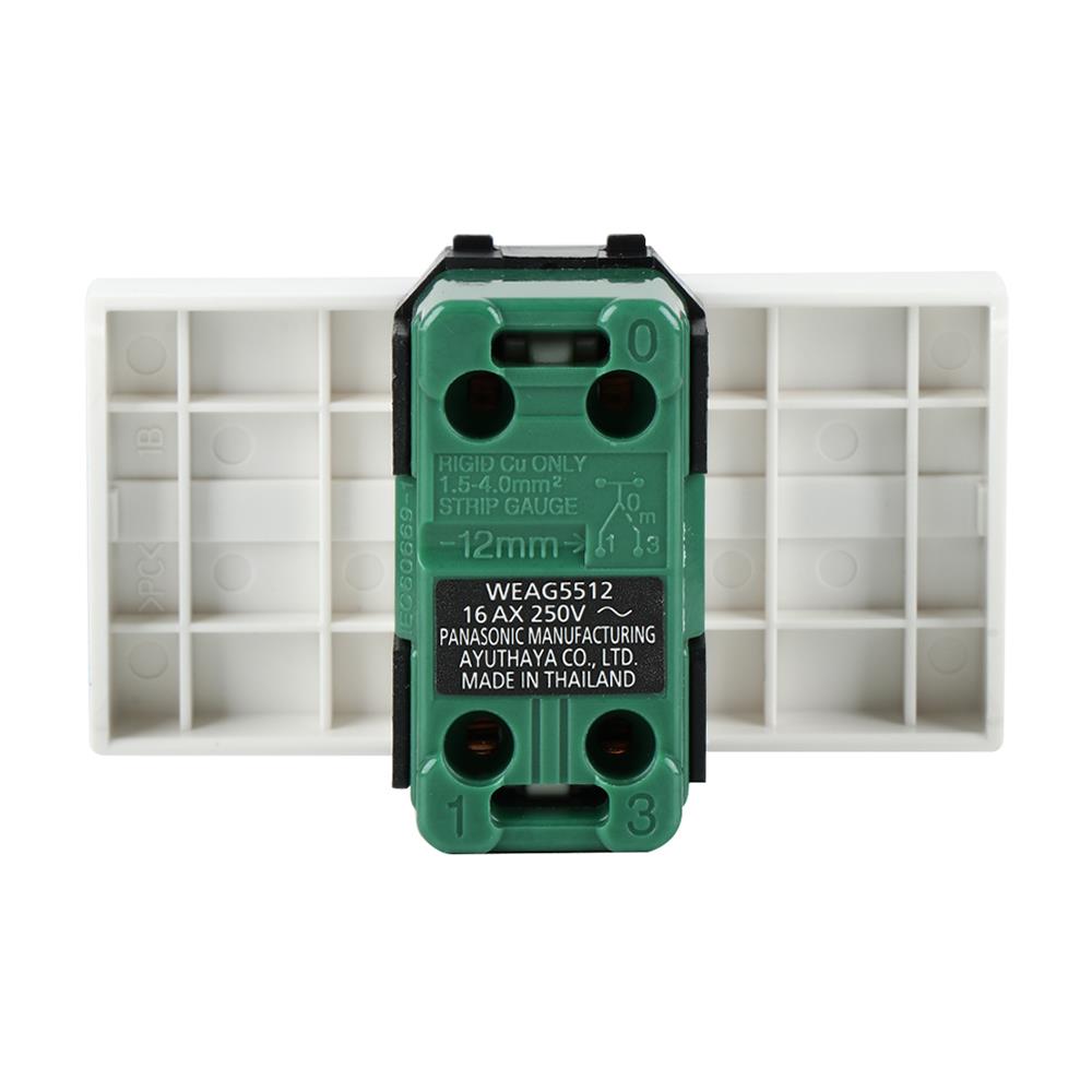 สวิตช์ 2 ทาง PANASONIC WEAG5512 ขนาด 3 ช่อง สีขาว