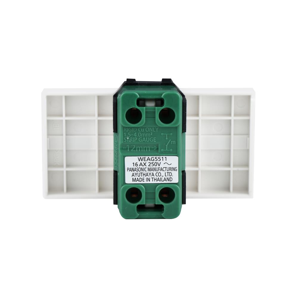 สวิตช์ 1ทาง PANASONIC WEAG5511 ขนาด 3 ช่อง สีขาว