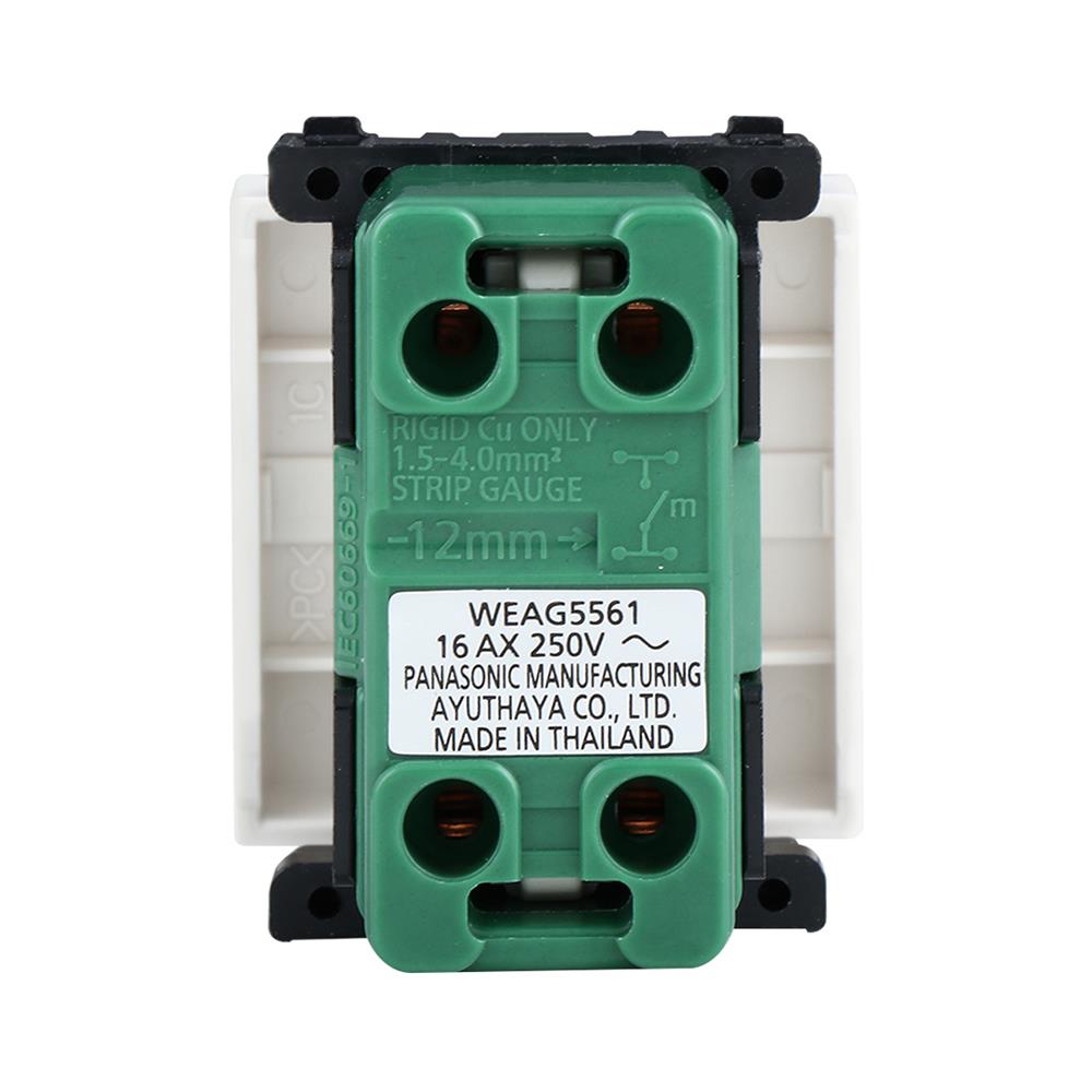 สวิตช์ 1 ทาง 1 ช่อง PANASONIC WEAG5561 สีขาว