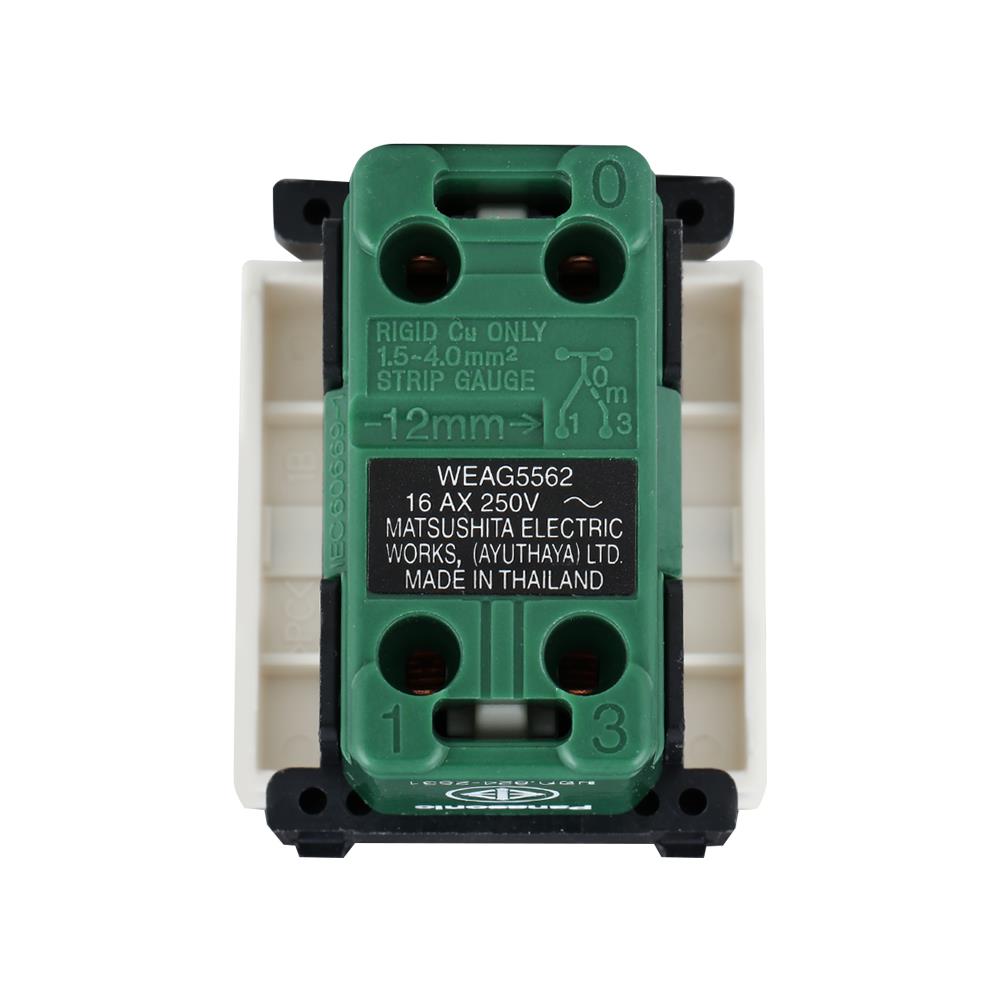 สวิตช์ 2 ทาง 1 ช่อง มีไฟ PANASONIC WEAG5562 สีขาว