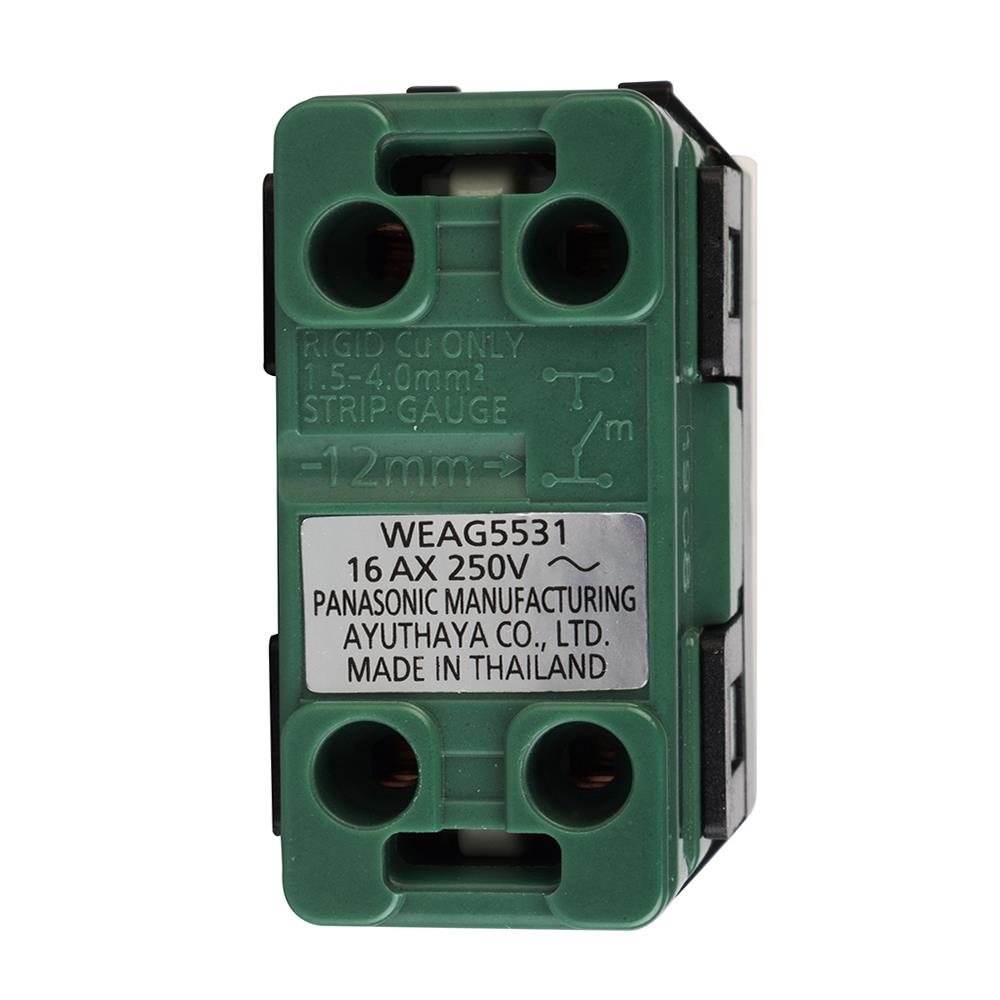 สวิตช์ 1 ทาง PANASONIC WEAG5531 ขนาด 1 ช่อง สีขาว