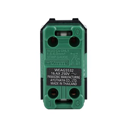 สวิตช์ 3 ทาง 1 ช่อง PANASONIC WEAG5532 สีขาว_2