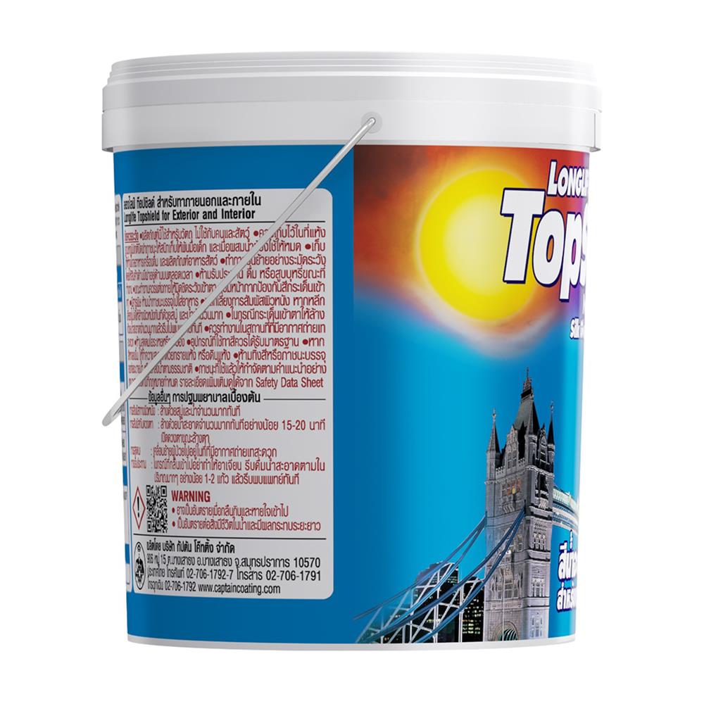 สีน้ำทาภายนอก ชนิดกึ่งเงา CAPTAIN TOPSHIELD 4201 สีส้ม 5 แกลลอน