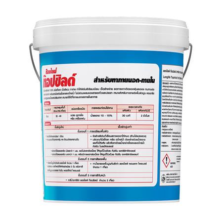 สีน้ำทาภายนอก ชนิดกึ่งเงา CAPTAIN TOPSHIELD 4201 สีส้ม 5 แกลลอน_1