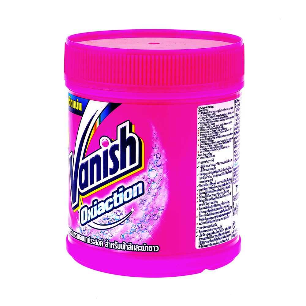 STAIN REMOVER POWDER VANISH 450G