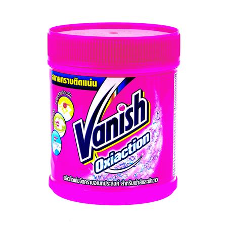 STAIN REMOVER POWDER VANISH 450G_0