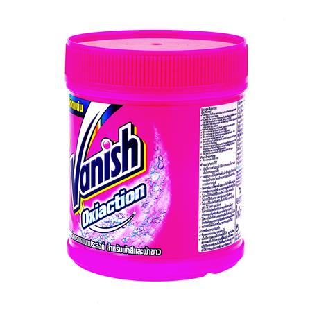 STAIN REMOVER POWDER VANISH 450G_1