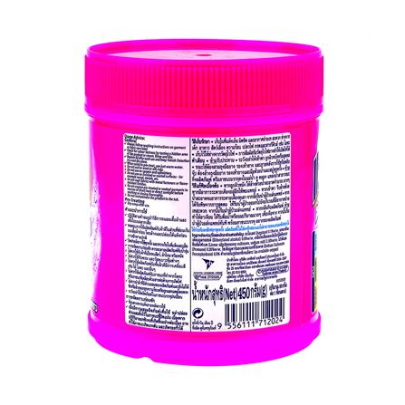STAIN REMOVER POWDER VANISH 450G_2