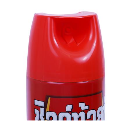 สเปรย์กำจัดยุง SHIELDTOX พาวเวอร์การ์ด 4 600 มล. ไร้กลิ่น_2