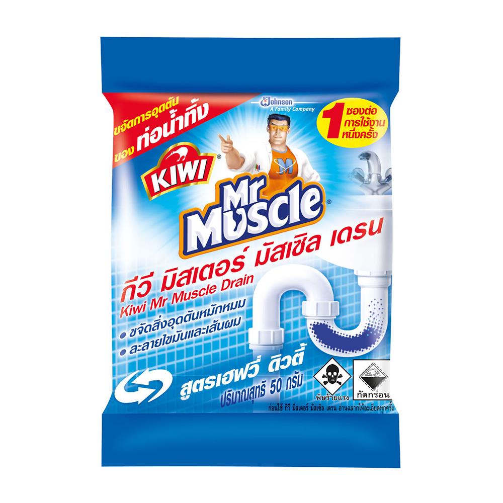 เกล็ดขจัดท่อตัน KIWI MR.MUSCLE 50 กรัม