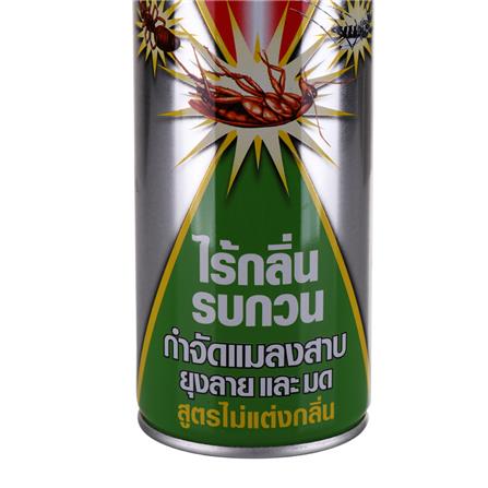 สเปรย์กำจัดแมลง SHIELDTOX POWER GARD5 ไร้กลิ่น 600 มล._3