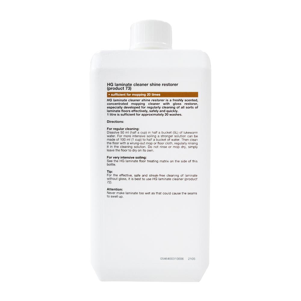 น้ำยาทำความสะอาดพื้นลามิเนต HG 1,000 มล.