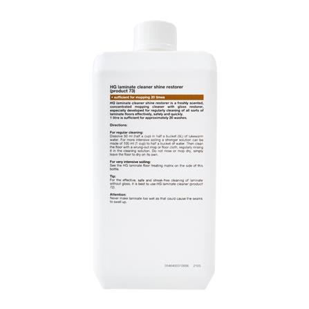น้ำยาทำความสะอาดพื้นลามิเนต HG 1,000 มล._2