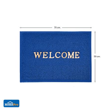 พรมเช็ดเท้าดักฝุ่น HOME LIVING STYLE WELCOME 50X70 ซม. สีน้ำเงิน_6