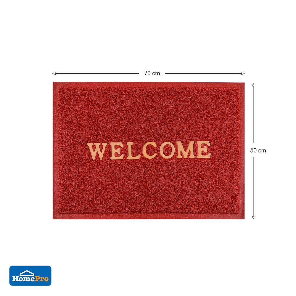 พรมเช็ดเท้าดักฝุ่น HOME LIVING STYLE WELCOME 50X70 ซม. สีแดง