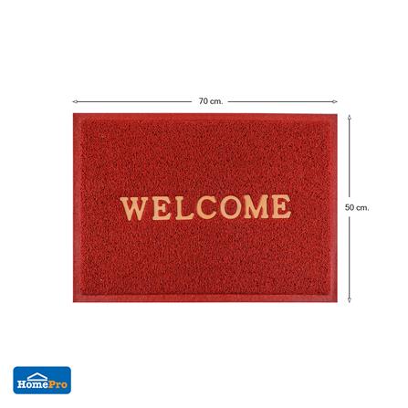 พรมเช็ดเท้าดักฝุ่น HOME LIVING STYLE WELCOME 50X70 ซม. สีแดง_5