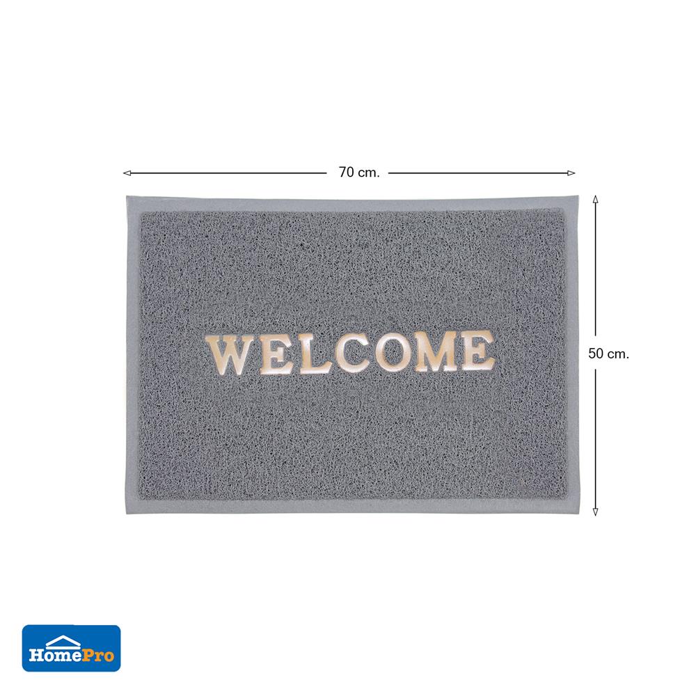 พรมเช็ดเท้าดักฝุ่น HOME LIVING STYLE WELCOME 50X70 ซม. สีเทา
