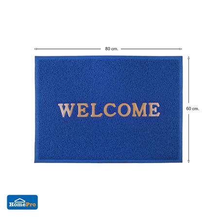 พรมเช็ดเท้าดักฝุ่น HOME LIVING STYLE WELCOME 60X80 ซม. สีน้ำเงิน_6
