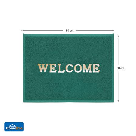 พรมเช็ดเท้าดักฝุ่น HOME LIVING STYLE WELCOME 60X80 ซม. สีเขียว_5