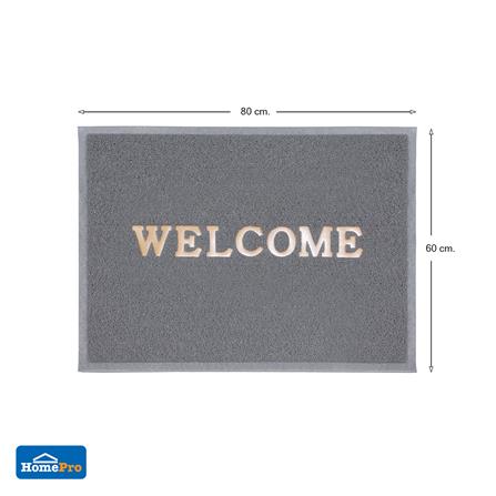 พรมเช็ดเท้าดักฝุ่น HOME LIVING STYLE WELCOME 60X80 ซม. สีเทา_6