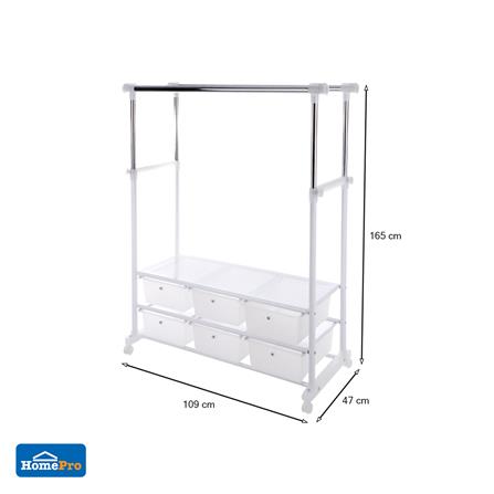 ราวแขวนผ้า 6 ลิ้นชัก ปรับระดับ PLIM 150x47x165 ซม. สีขาว_9