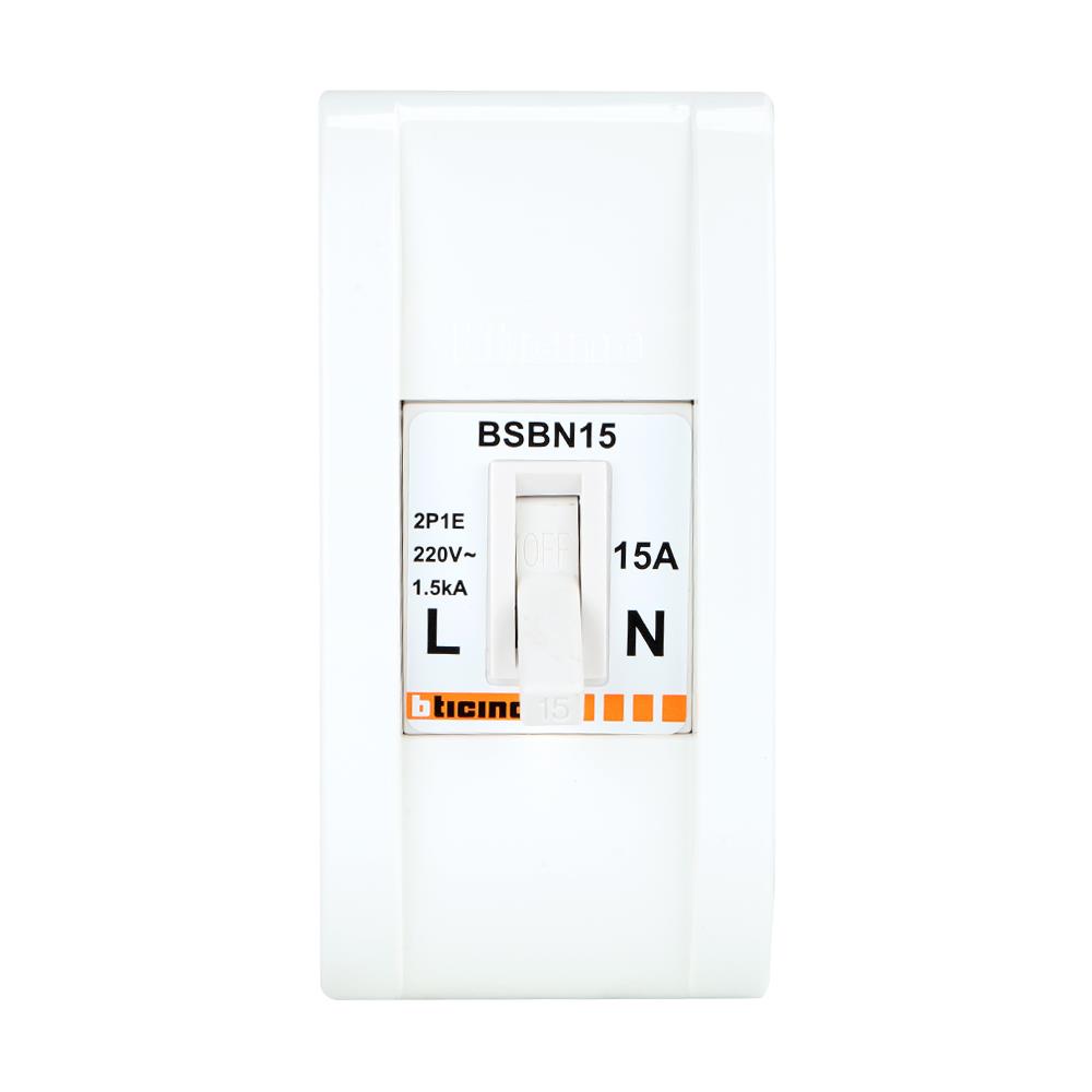 เซฟตี้เบรกเกอร์พร้อมกล่อง 15 แอมป์ 1 เฟส BTICINO BSB1