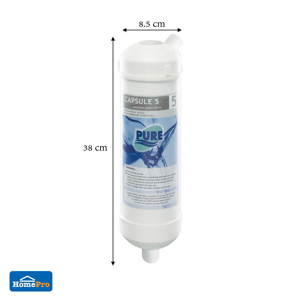 ไส้กรอง PURE NO.715