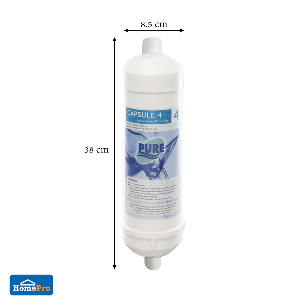 ไส้กรอง PURE NO.716