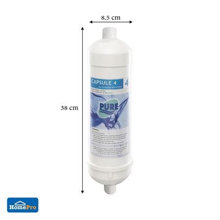 ไส้กรอง PURE NO.716_2